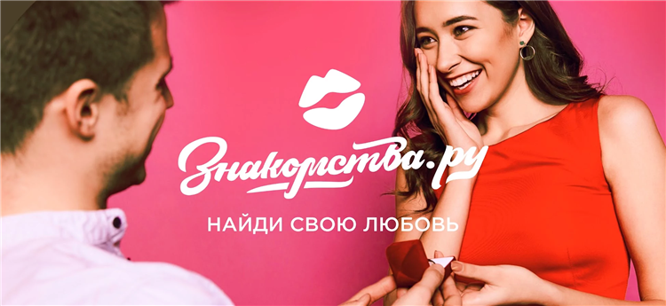 24 орен ру знакомства моя страница