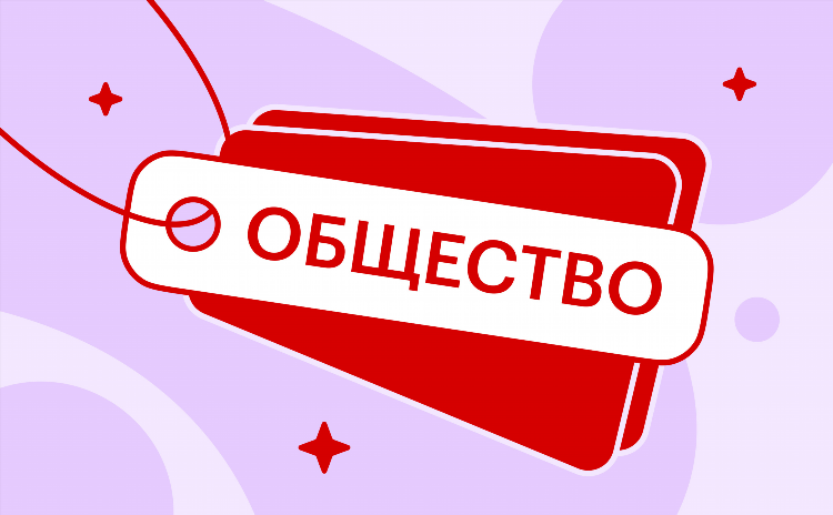 Адекватный сайт знакомств для серьезных отношений
