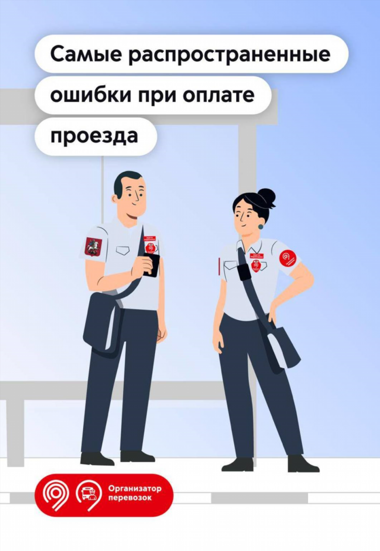 Анонимный чат общение