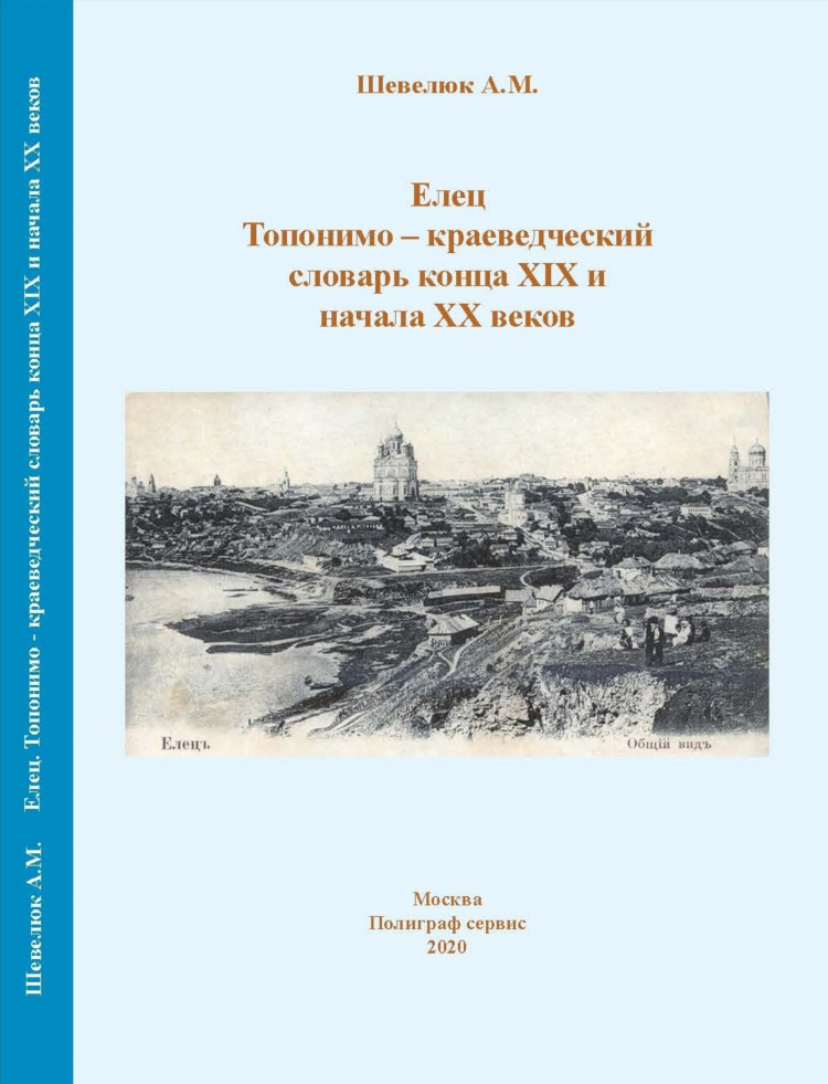 Аталин официальный сайт знакомств