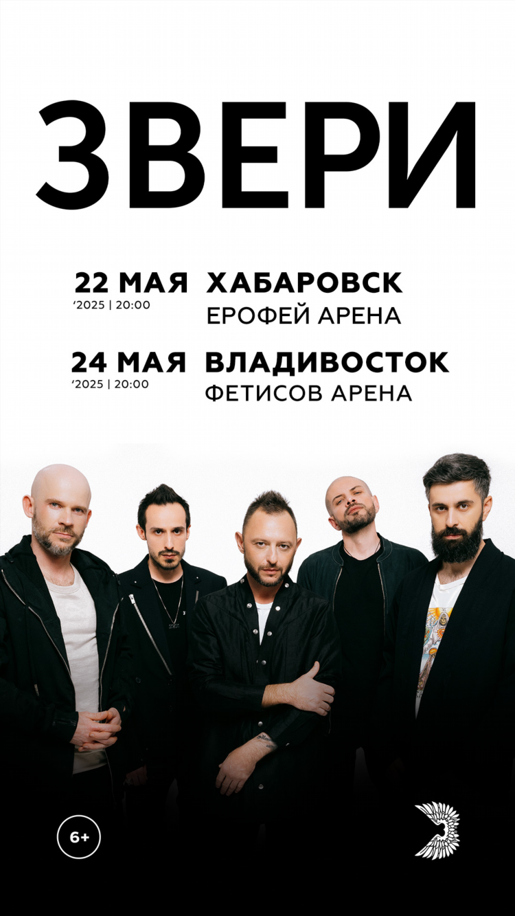 Баду сайт знакомств владивосток