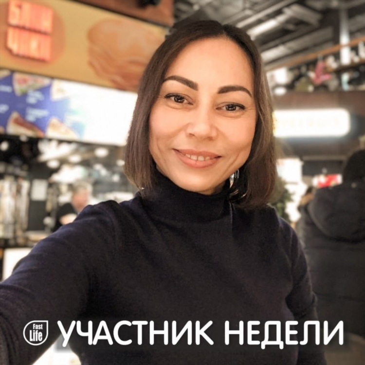 Балашиха знакомства телеграмм