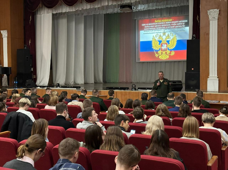 Ббс знакомства доска объявлений москва