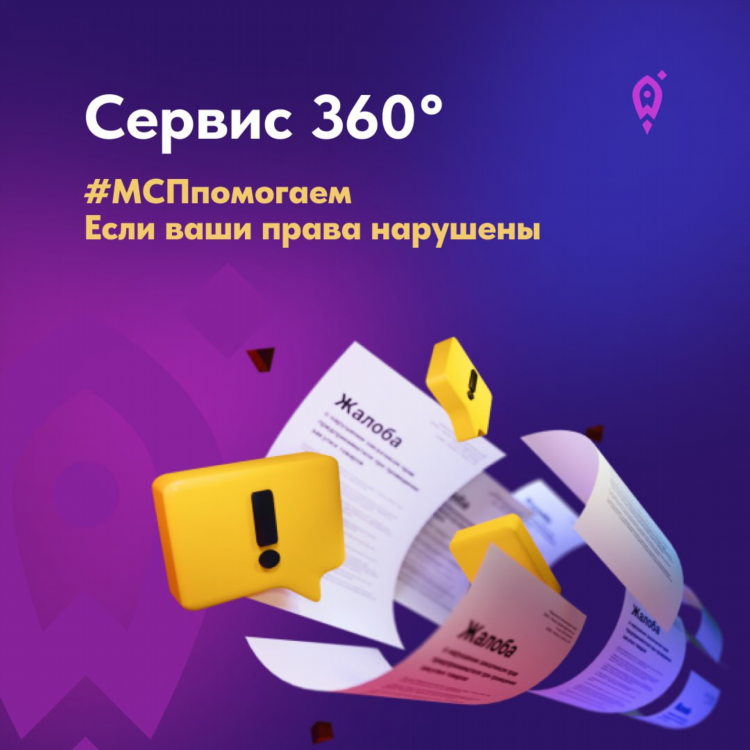Без компромиссов сайт знакомств