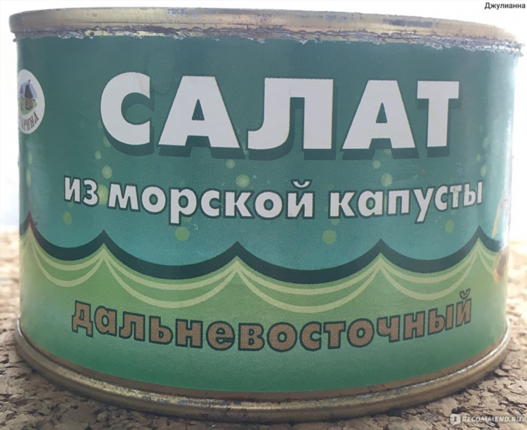 Боцман сайт знакомств