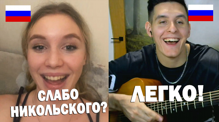 Чат рулетка девушки