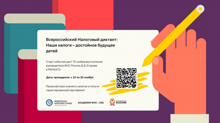 Чат знакомств бесплатно без регистрации