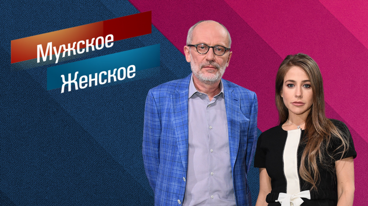 Чат знакомств без регистрации бесплатно онлайн с женщинами