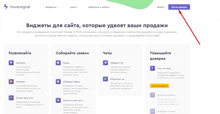 Чат знакомств с фото без регистрации