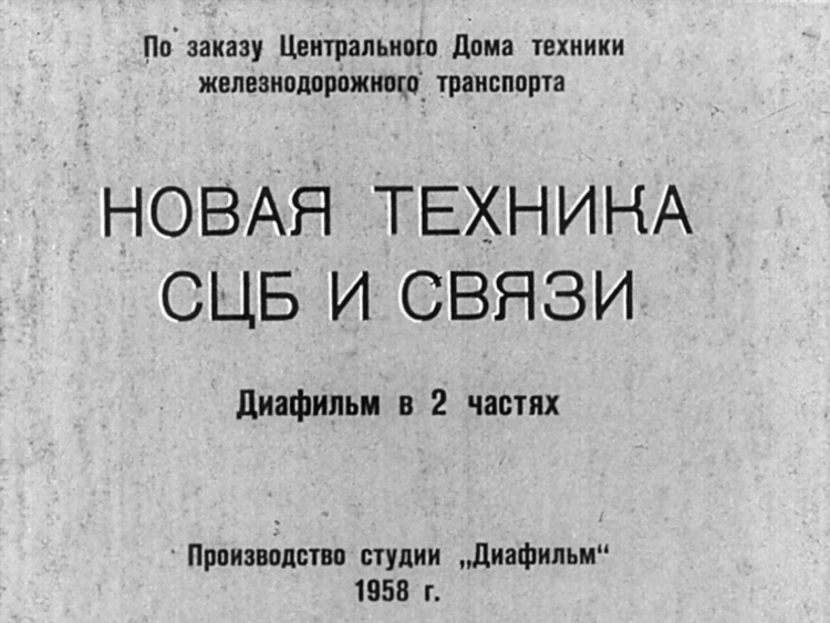 Чаты для общения онлайн без регистрации бесплатно
