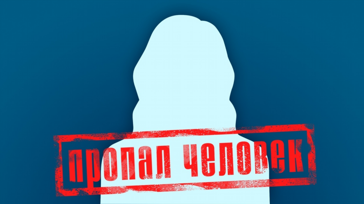 Девушка в туле