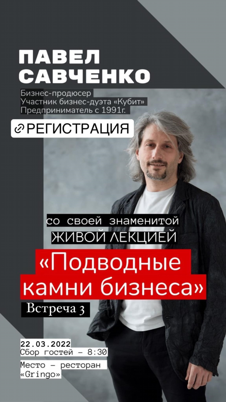 Duet club клуб знакомств