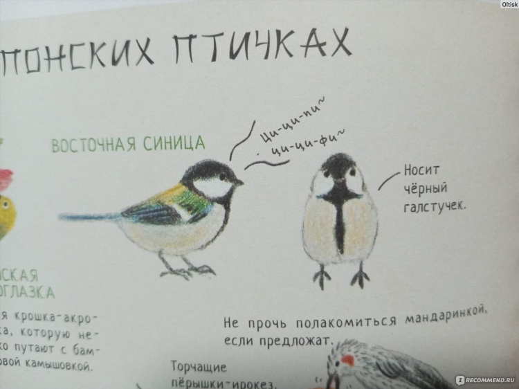 Fdating com на русском языке сайт знакомств моя страница