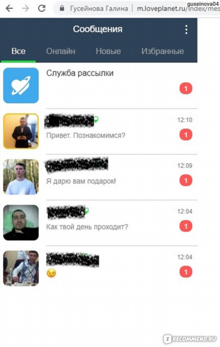 Фдатинг сайт знакомств моя страница