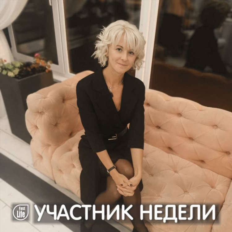 Ищу друзей в москве для общения