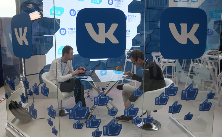 Ищу куплю пермь вконтакте
