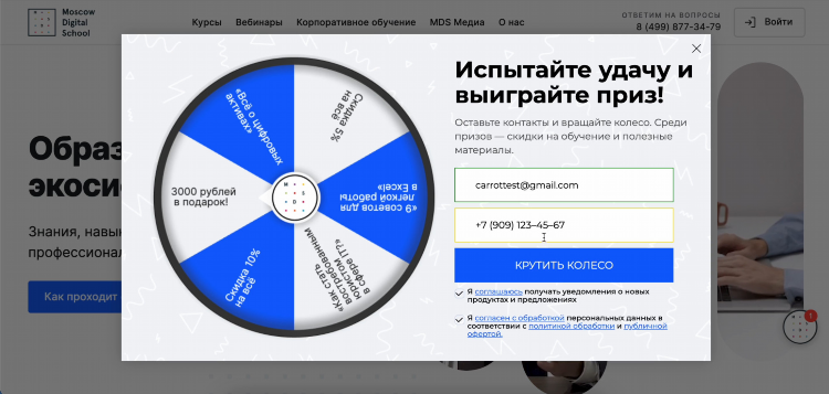 Какие популярные сайты знакомств в россии бесплатно