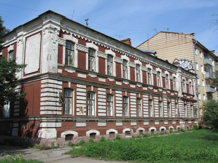 Калуга отношения поиск