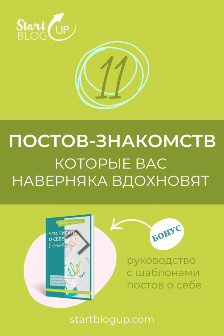 Хорошие сайты знакомств отзывы