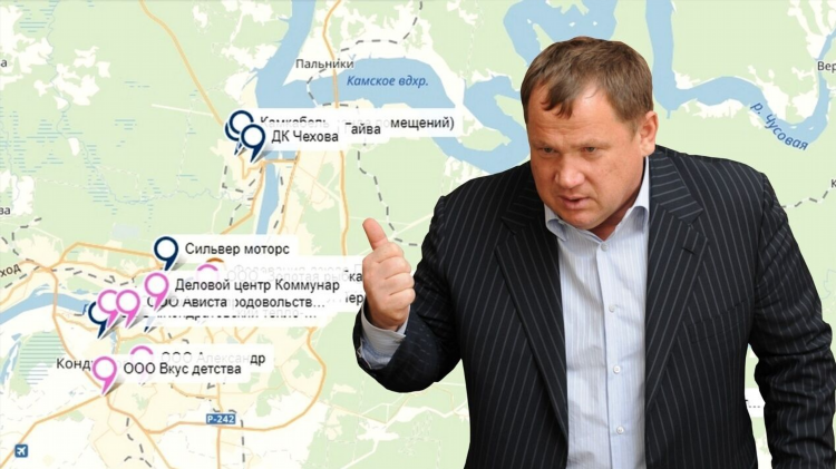 Клуб знакомств пермь