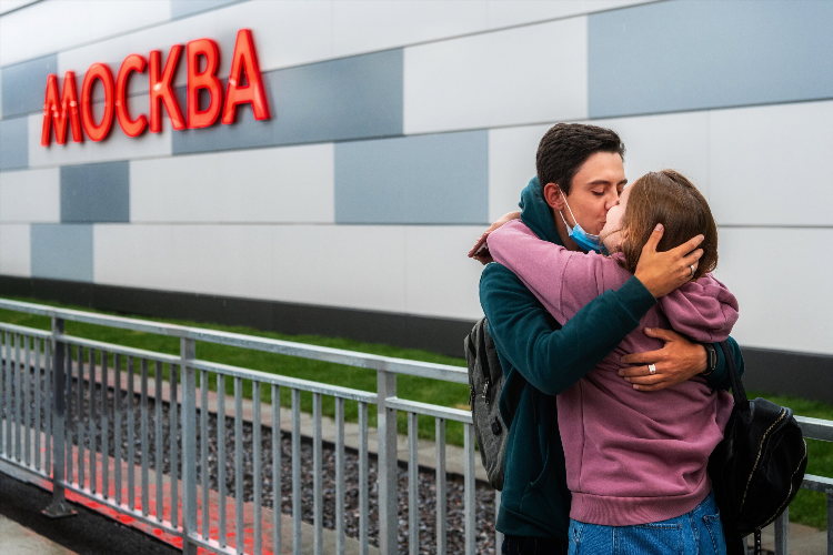 Куда сходить в москве чтобы познакомиться с мужчиной