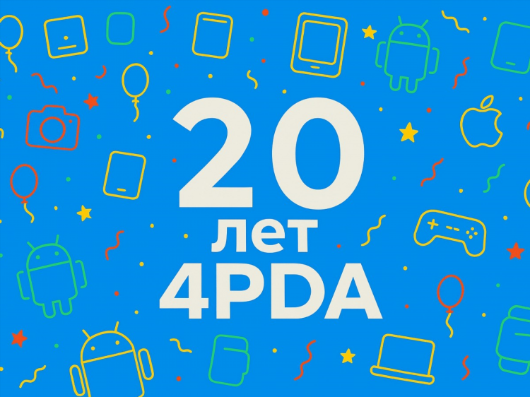 Лав планета сайт знакомств отзывы