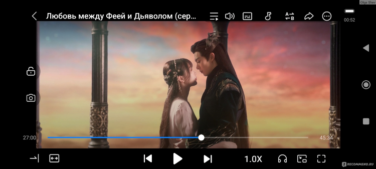 Любовь небесная сайт знакомств