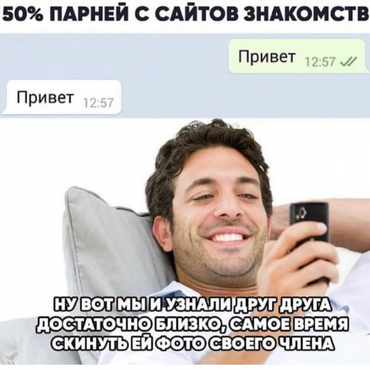 Love kiss сайт знакомств