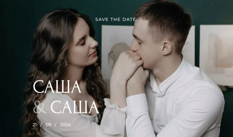 Love mail ru знакомства отзывы