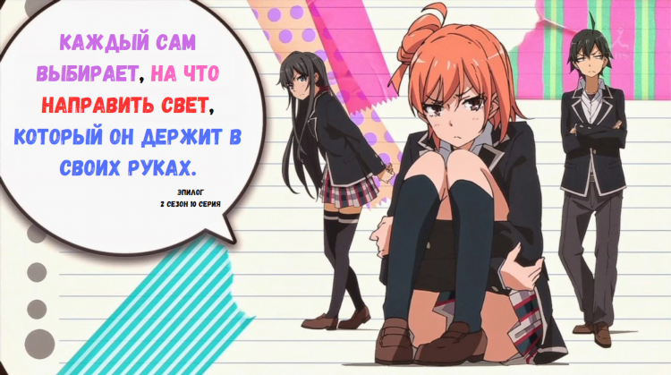 Love ru отзывы о сайте знакомств