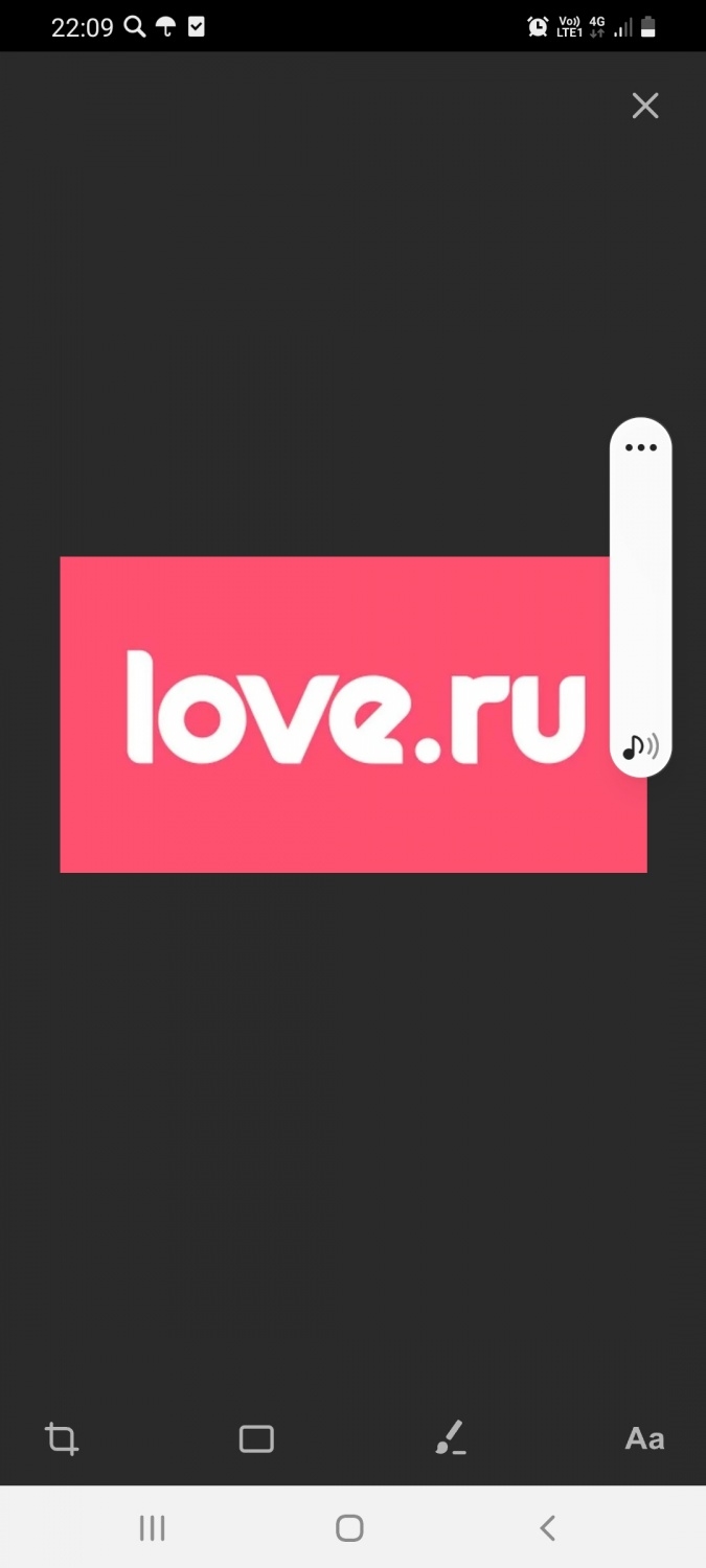 Love сайт знакомств