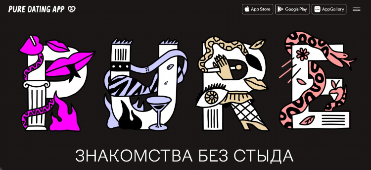 Loveplanet без регистрации