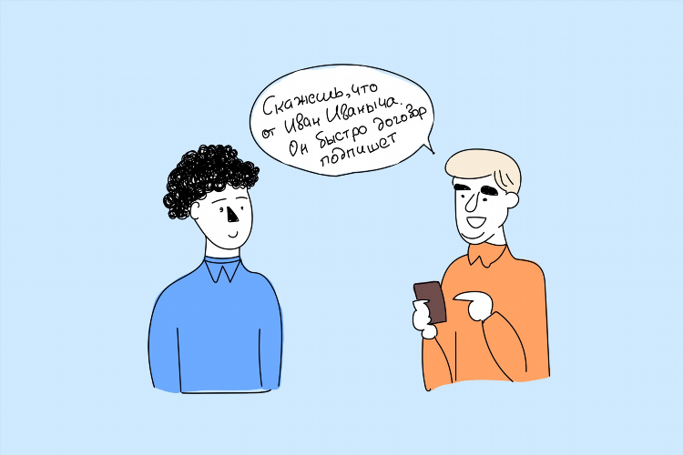 Майл знакомства тюмень