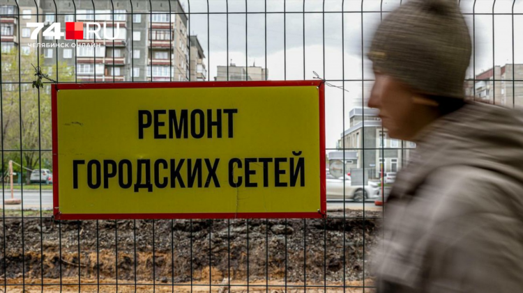 Мамба объявления без регистрации челябинск