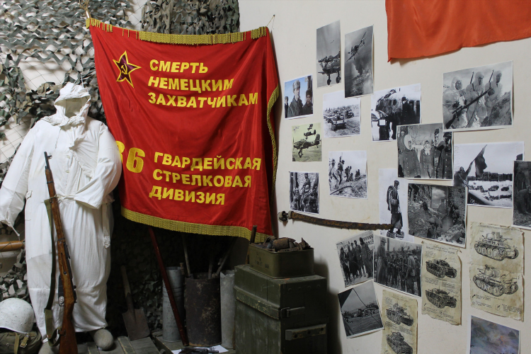 Мамба объявления волгоград