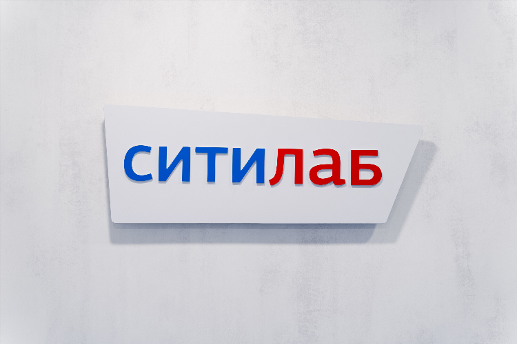 Мир здоровья кострома записаться онлайн