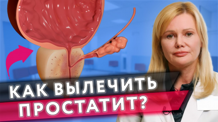 Мужское женское про полную женщину