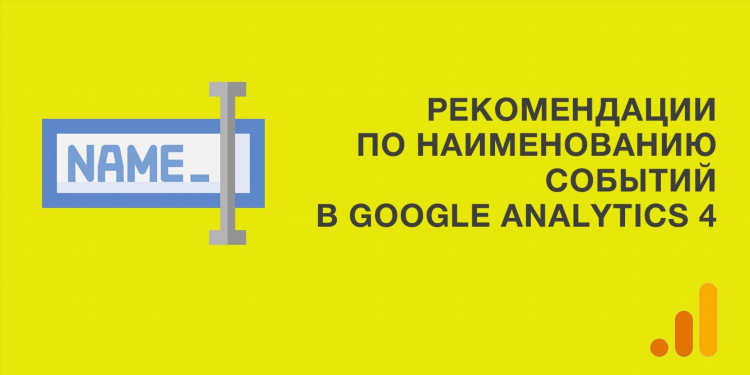 Nekto me онлайн чат
