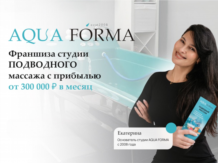 Объявление краснодар знакомства