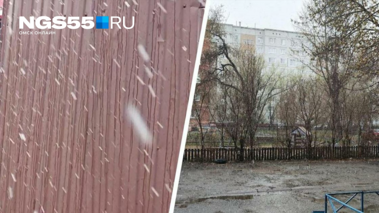 Омск анонимные знакомства