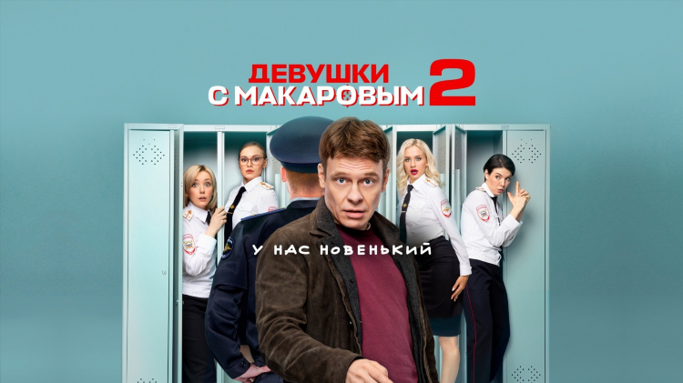 Онлайн чат девушки