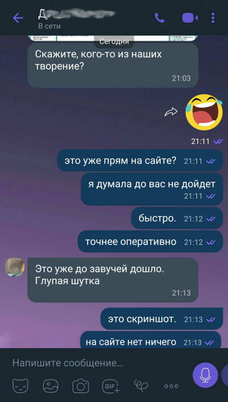 Онлайн дейтинг это