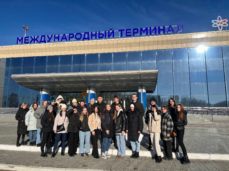 Онлайн табло баландино челябинск официальный сайт