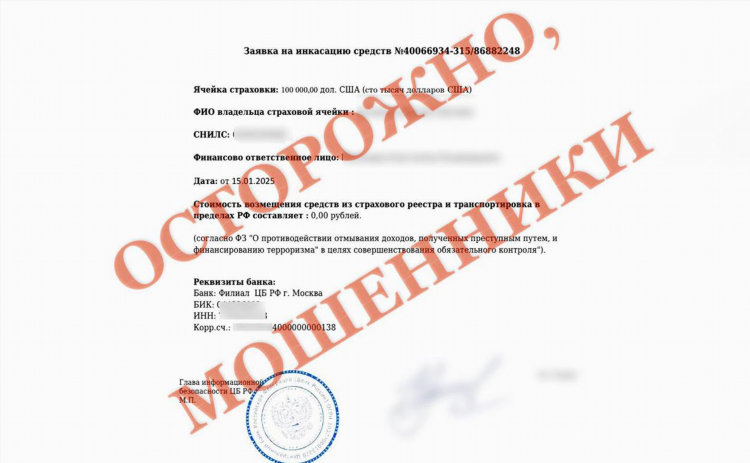 Пенсионер ру сайт знакомств