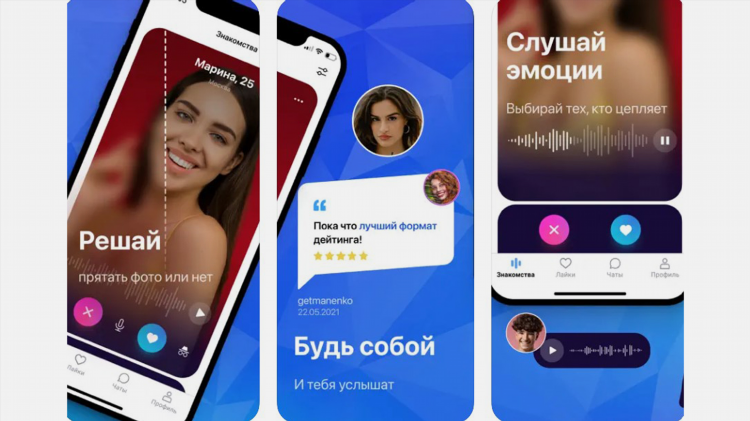 По парам ру сайт знакомств