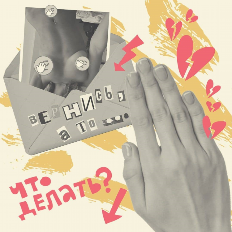 Почему мужчины не пишут первыми на сайтах знакомств