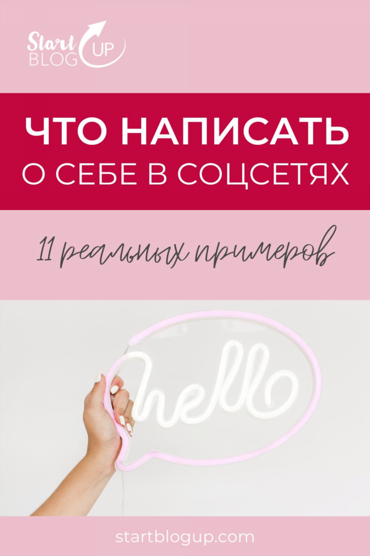 Полностью бесплатные сайты знакомств