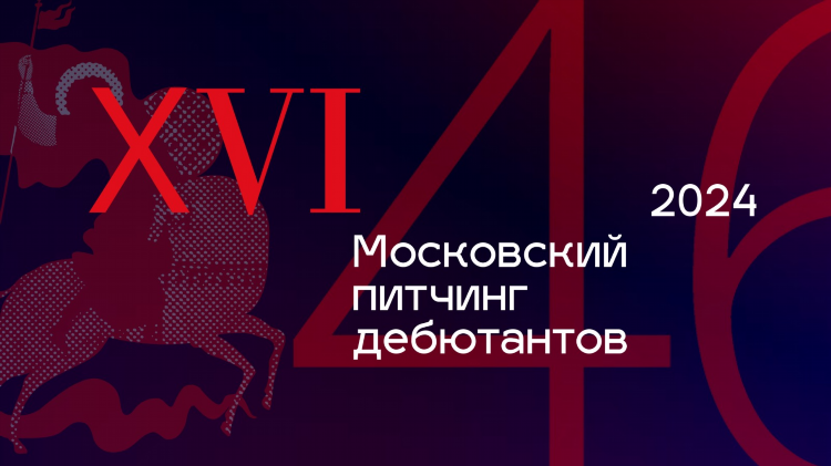 Популярный сайт знакомств в россии 2024
