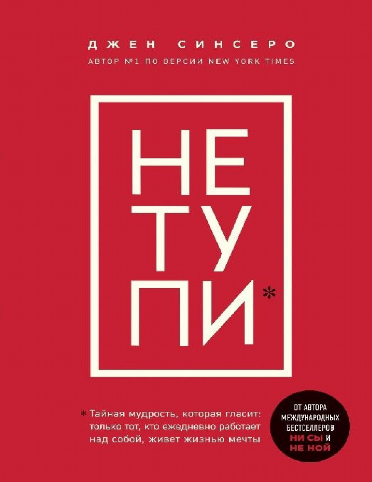 Порой бывает незнакомый человек живущий по ту сторону планеты
