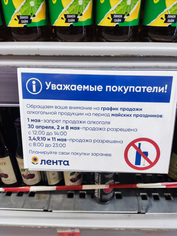 Познакомиться с девушкой в вологде без регистрации бесплатно